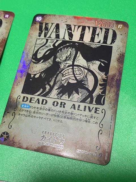 �y����10���z�����s�[�X�J�[�h WANTED ��z�� SP �����A ���W���[ ���t�B �e�B�[�` �V�����N�X�� ���� ��� �� �A�j��/�R�~�b�N/�L�����N�^�[�� 