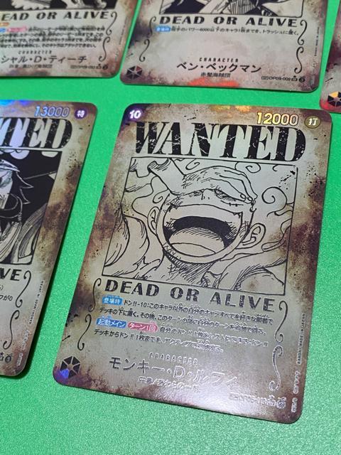 �y����10���z�����s�[�X�J�[�h WANTED ��z�� SP �����A ���W���[ ���t�B �e�B�[�` �V�����N�X�� ���� ��� �� �A�j��/�R�~�b�N/�L�����N�^�[�� 