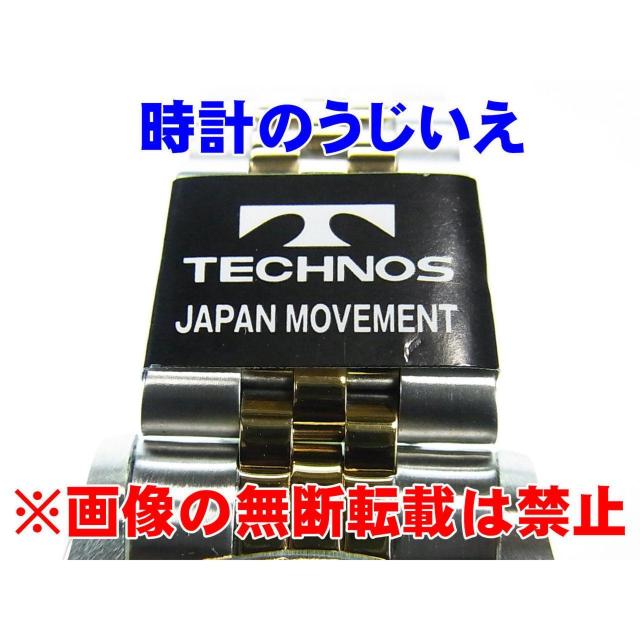 �e�N�m�X �j �N�H�[�c �R���r T6C10TC �艿��38,500- (�ō�) �� �j���A�N�Z�T���[/���v�� 