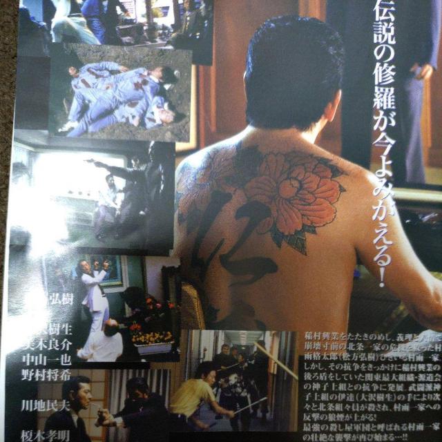 ����DVD�@�C���̌R�c�@�i������) �� CD/DVD/�r�f�I�� 