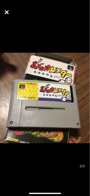 おでかけレスターれれれのれ < ゲーム本体/ソフト おでかけレスターれれれのれ < ゲーム本体/ソフトの