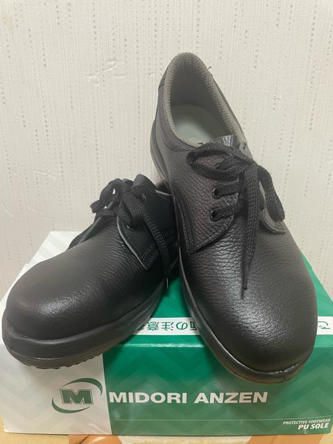 ミドリ 安全靴 24.5 EEE ブラック < 女性ファッション ミドリ 安全靴 24.5 EEE ブラック < 女性ファッションの