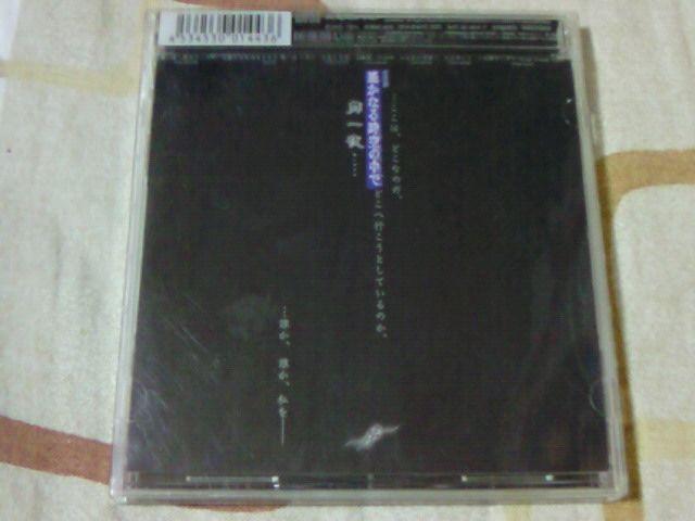 CD ꡂȂ鎞̒    CD/DVD/rfI 