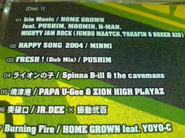 《DI》Spinna B-ill HAN-KUN カルカヤマコト MINMI レゲエ < CD/DVD/ビデオ  《DI》Spinna B-ill HAN-KUN カルカヤマコト MINMI レゲエ < CD/DVD/ビデオの