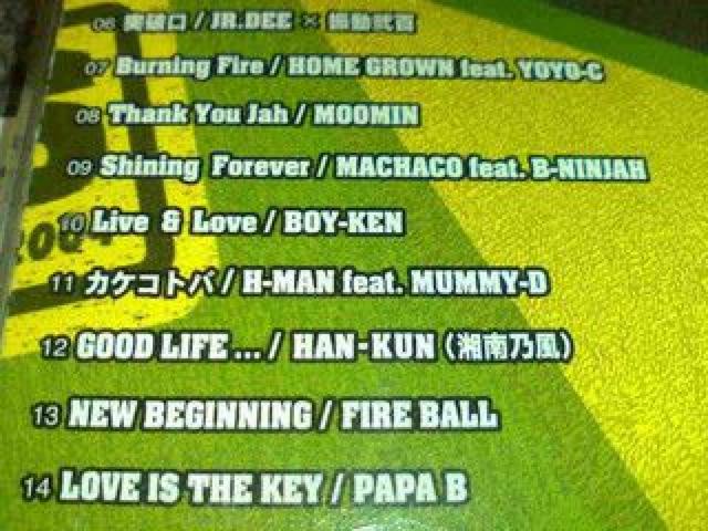 《DI》Spinna B-ill HAN-KUN カルカヤマコト MINMI レゲエ < CD/DVD/ビデオ  《DI》Spinna B-ill HAN-KUN カルカヤマコト MINMI レゲエ < CD/DVD/ビデオの