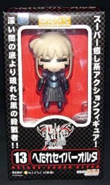 ねんどろいど へたれセイバーオルタ 【WF2007夏限定品】●新品未開封美品 < アニメ/コミック/キャラクター  ねんどろいど へたれセイバーオルタ 【WF2007夏限定品】●新品未開封美品  < アニメ/コミック/キャラクターの