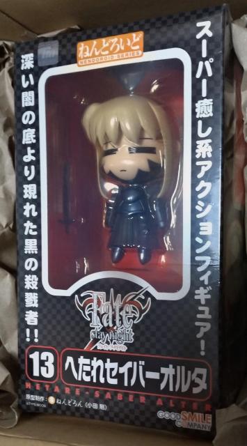 ねんどろいど へたれセイバーオルタ 【WF2007夏限定品】○新品未開封美