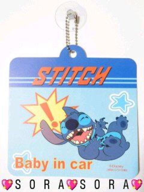 yXeBb`zZ[teBTCAhCuS}[NwBaby in carx zՕt  /oCN