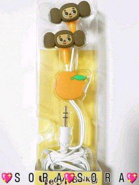 【チェブラーシカ】可愛い♪ピカルの定理でお馴染み!スマホipodに ステレオイヤホン < アニメ/コミック/キャラクター  【チェブラーシカ】可愛い♪ピカルの定理でお馴染み!スマホipodに ステレオイヤホン  < アニメ/コミック/キャラクターの