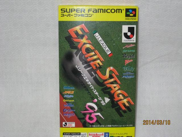 新品レアスーパーファミコン J.リーグエキサイトステージ’95 < ゲーム本体/ソフト  新品レアスーパーファミコン J.リーグエキサイトステージ’95  < ゲーム本体/ソフトの