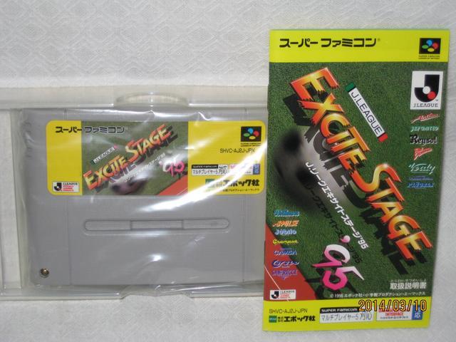 新品レアスーパーファミコン J.リーグエキサイトステージ’95 < ゲーム本体/ソフト  新品レアスーパーファミコン J.リーグエキサイトステージ’95 < ゲーム本体/ソフトの