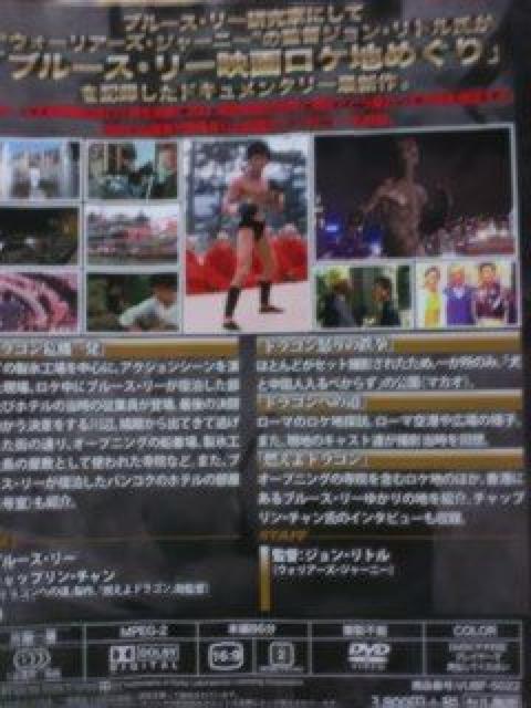 wu[XE[ǂ߂-f惍Pnx  CD/DVD/rfI 