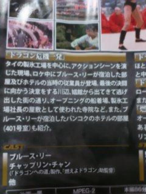 wu[XE[ǂ߂-f惍Pnx  CD/DVD/rfI 