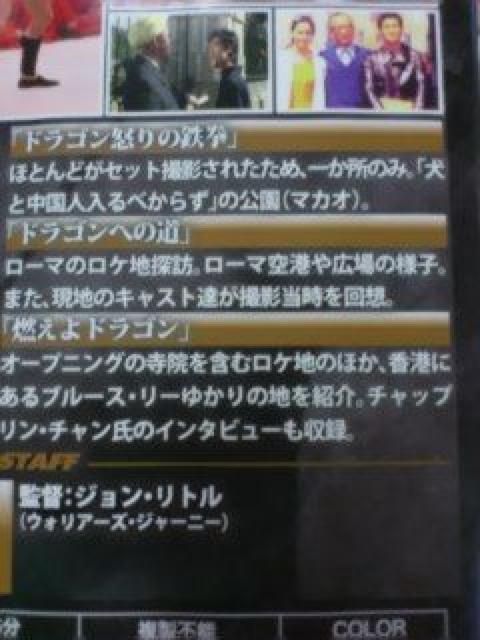 wu[XE[ǂ߂-f惍Pnx  CD/DVD/rfI 