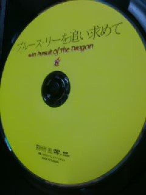 wu[XE[ǂ߂-f惍Pnx  CD/DVD/rfI 