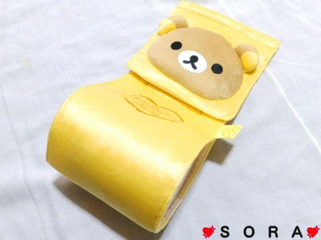 【リラックマ】可愛い♪トイレットペーパーホルダーカバー < インテリア/ライフ  【リラックマ】可愛い♪トイレットペーパーホルダーカバー  < インテリア/ライフの