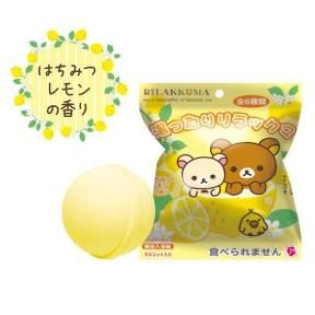 �sNew�t�����b�N�}�������o�邩���y���݃}�X�R�b�g*���A�o�X�{�[��/������  �� �C���e���A/���C�t�� 