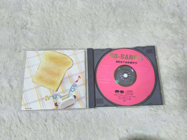 CD �S�[�o���Y �x�X�g �S15�� '92/8 �ѕt �X�ፁ�D �� �^�����g�O�b�Y�� 