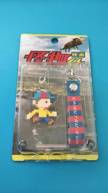映画 怪物くん◇携帯ストラップ◇新品未開封 < タレントグッズ  映画 怪物くん◇携帯ストラップ◇新品未開封  < タレントグッズの