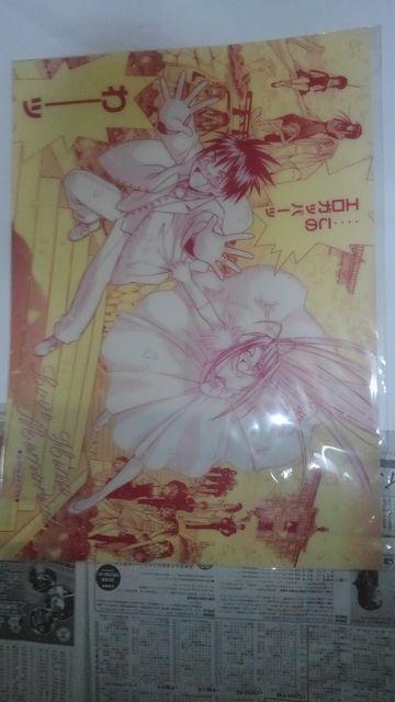 ラブひな クリアポスター 2種セット Sランク 大量 おまけ < ホビー  ラブひな クリアポスター 2種セット Sランク 大量 おまけ < ホビーの