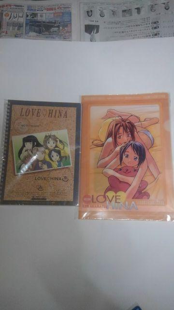 ラブひな クリアポスター 2種セット Sランク 大量 おまけ < ホビー  ラブひな クリアポスター 2種セット Sランク 大量 おまけ < ホビーの