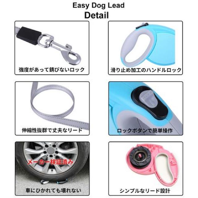 犬 伸縮リード 小型犬 (3m,) < ペット/手芸/園芸  犬 伸縮リード 小型犬 (3m,) < ペット/手芸/園芸の