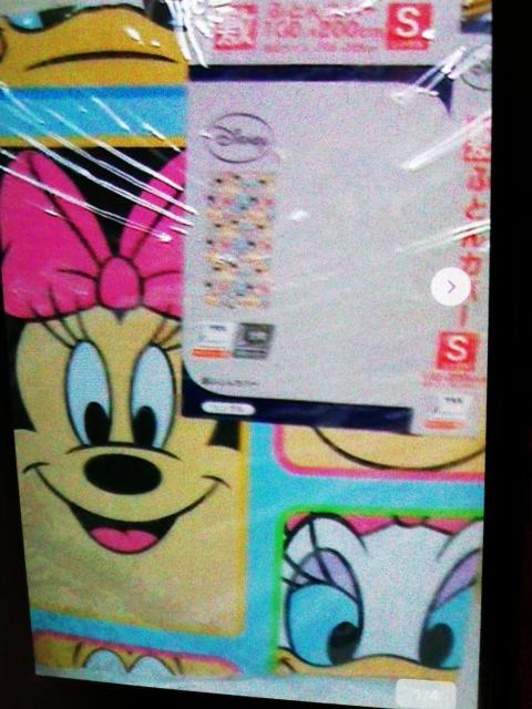 みッき~(きゅーぶふぇいす)シキフトンかば~シングルサイズ100×200p < ホビー  みッき~(きゅーぶふぇいす)シキフトンかば~シングルサイズ100×200p  < ホビーの