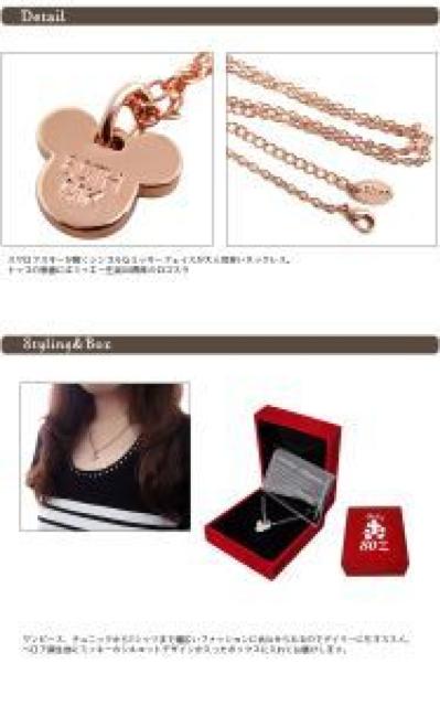 Disney ~bL[a80NLO lbNX Gunmetal  ANZT[/v 