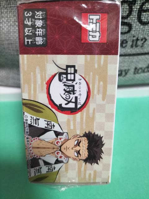 トミカ 鬼滅の刃 悲鳴ジマ行冥 トヨタ ランドクルーザー 未開封 新品 販売終了 < ホビー  トミカ 鬼滅の刃 悲鳴ジマ行冥 トヨタ ランドクルーザー 未開封 新品 販売終了  < ホビーの