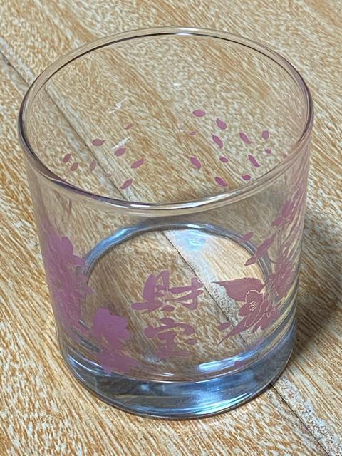 新品未使用☆ガラスのコップ☆ピンク花柄 < インテリア/ライフ  新品未使用☆ガラスのコップ☆ピンク花柄  < インテリア/ライフの