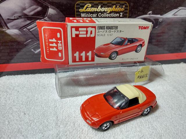 �������� �Ԕ� ���[�h�X�^�[ NA6CE �\�t�g�g�b�v  �� �z�r�[�� 