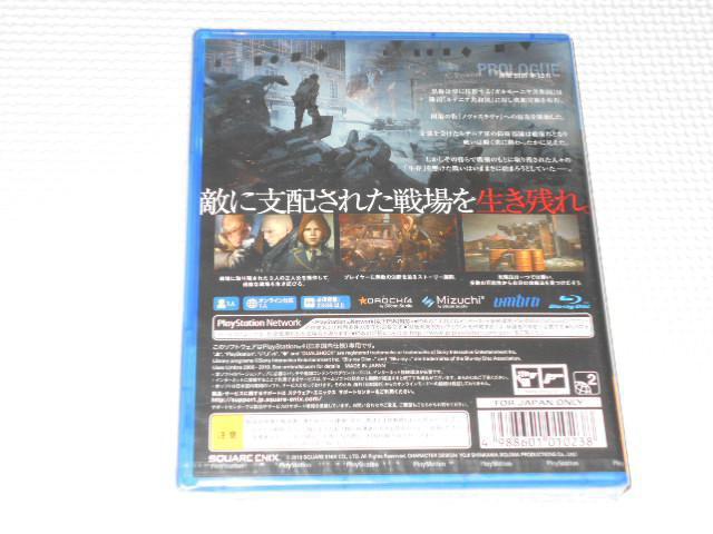 PS4★LEFT ALIVE★新品未開封 < ゲーム本体/ソフト  PS4★LEFT ALIVE★新品未開封 < ゲーム本体/ソフトの