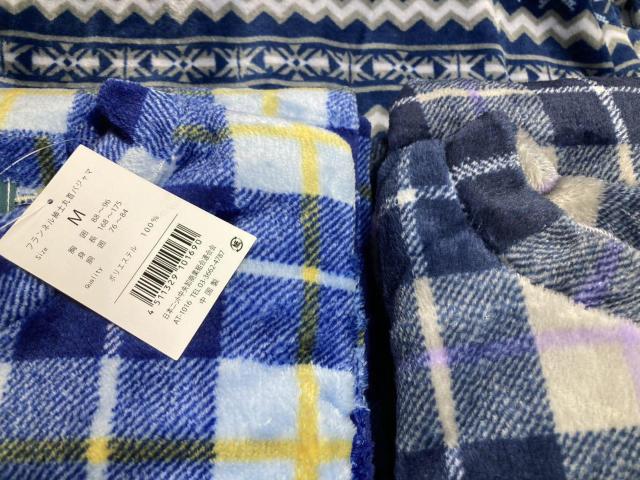 送料無料!暖か&柔らかく&滑らかで着心地抜群!メンズフランネル裏起毛丸首ルームウェア上下セット(画像から)1組 < 男性ファッション  送料無料!暖か&柔らかく&滑らかで着心地抜群!メンズフランネル裏起毛丸首ルームウェア上下セット(画像から)1組 < 男性ファッションの