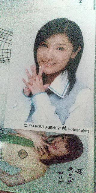石川梨華公式生写真。 < タレントグッズ  石川梨華公式生写真。  < タレントグッズの