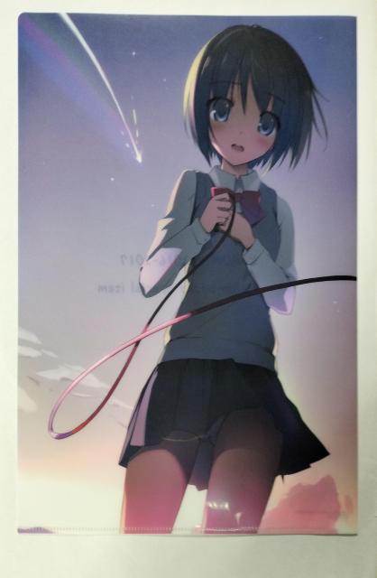 【クリアファイル】 karory  KAROMIX < アニメ/コミック/キャラクター  【クリアファイル】 karory  KAROMIX  < アニメ/コミック/キャラクターの