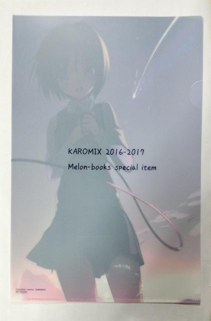 【クリアファイル】 karory  KAROMIX < アニメ/コミック/キャラクター  【クリアファイル】 karory  KAROMIX < アニメ/コミック/キャラクターの