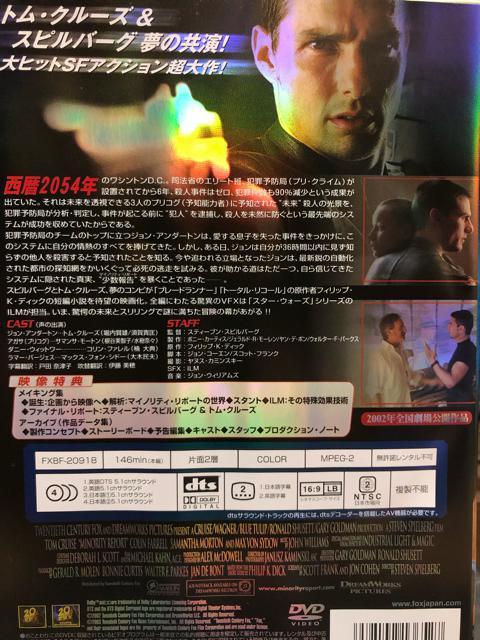 u}CmeBE|[g ʕ('02)2gDVD  CD/DVD/rfI 