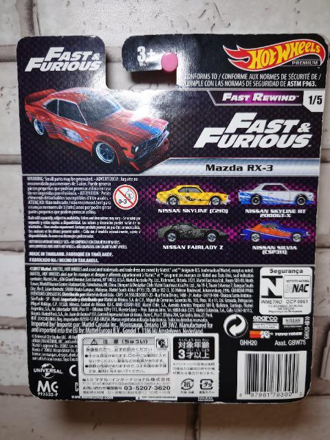 ★ホットウィールプレミアム★マツダ RX-3★未開封品★ < ホビー  ★ホットウィールプレミアム★マツダ RX-3★未開封品★ < ホビーの