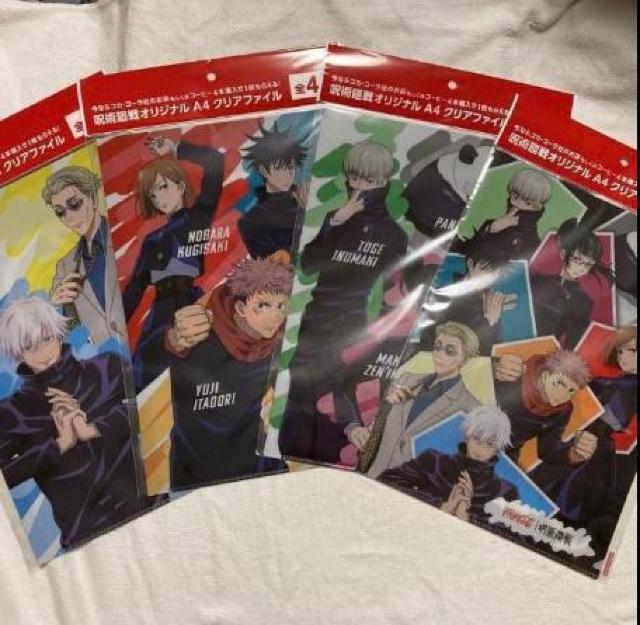 p@ASNAt@C@SSZbg@RJR[   Aj/R~bN/LN^[ 