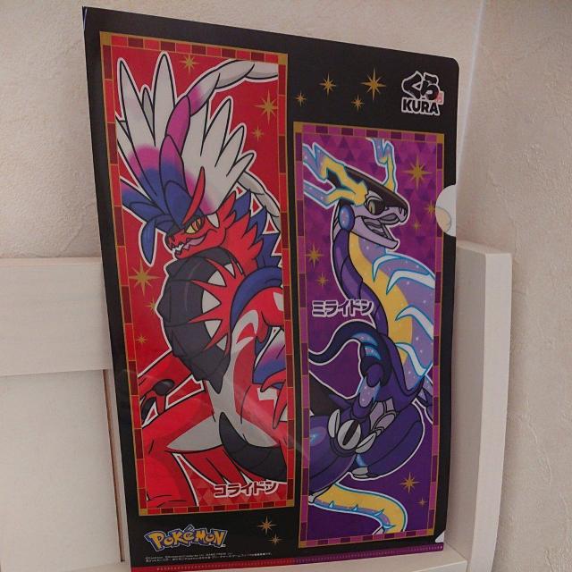 くら寿司 ポケモン 非売品 コラボ クリアフォルダー < アニメ/コミック/キャラクター  くら寿司 ポケモン 非売品 コラボ クリアフォルダー  < アニメ/コミック/キャラクターの