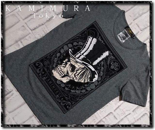 カミムラ 刺繍入り半袖Tシャツ グレー < 男性ファッション  カミムラ 刺繍入り半袖Tシャツ グレー  < 男性ファッションの