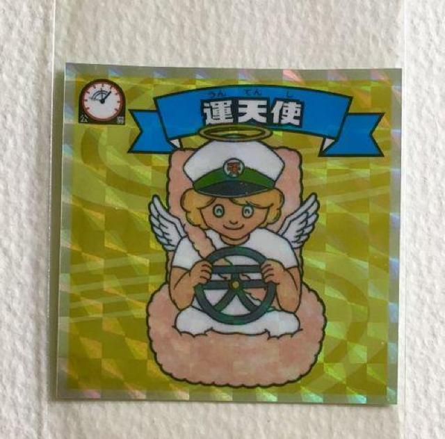 rbN} ubN[EXO` V-2  ^Vg   zr[ 