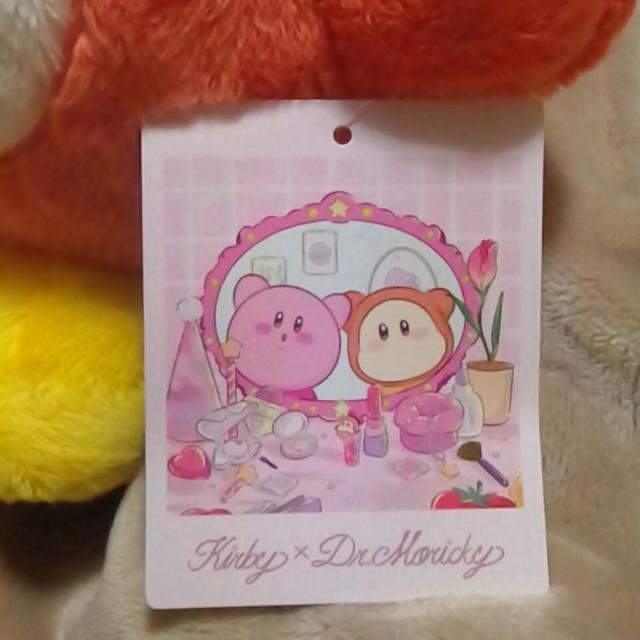 ■星のカービィ■Kirby×Dr.MORICKYぬいぐるみ〜Happy Days〜ワドルディ■ < アニメ/コミック/キャラクター  ■星のカービィ■Kirby×Dr.MORICKYぬいぐるみ〜Happy Days〜ワドルディ■ < アニメ/コミック/キャラクターの