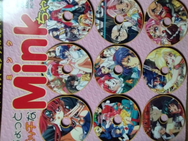 ƃGb`Mink@CD-ROM CGW  CD/DVD/rfI 