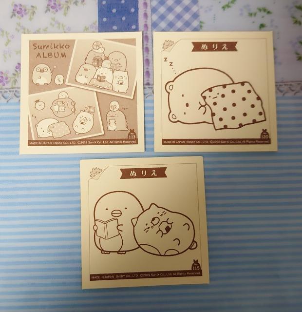 ■シールコレクション■~すみっコぐらし3~3枚(No.113・115・120)おべんきょうC < インテリア/ライフ ■シールコレクション■~すみっコぐらし3~3枚(No.113・115・120)おべんきょうC < インテリア/ライフの
