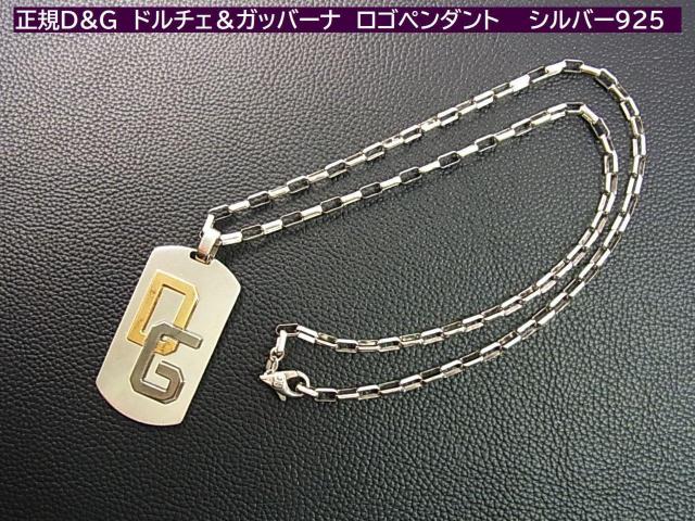 lς݁KD&G@h`FKbo[i@Sy_g@@Vo[925@ lbNX@Y 