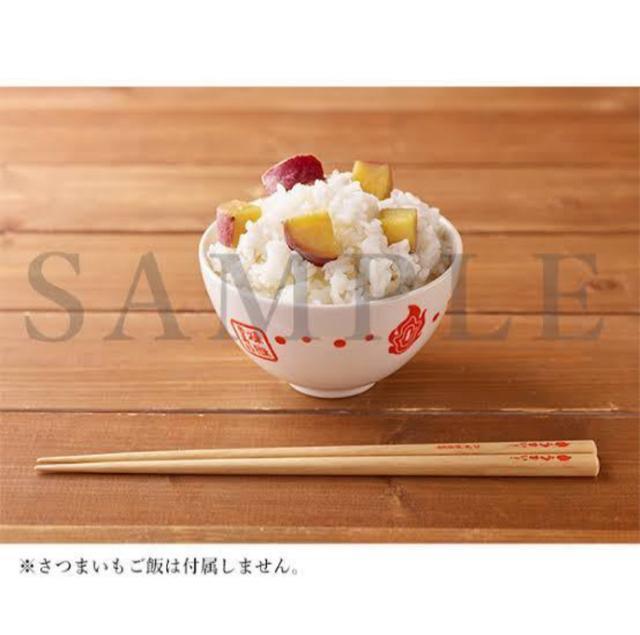 鬼滅の刃 劇場版 無限列車編 うまい!うまい!セット 煉獄杏寿郎 アクリルスタンド ボイスキーホルダー お茶碗 お箸 < アニメ/コミック/キャラクター  鬼滅の刃 劇場版 無限列車編 うまい!うまい!セット 煉獄杏寿郎 アクリルスタンド ボイスキーホルダー お茶碗 お箸 < アニメ/コミック/キャラクターの