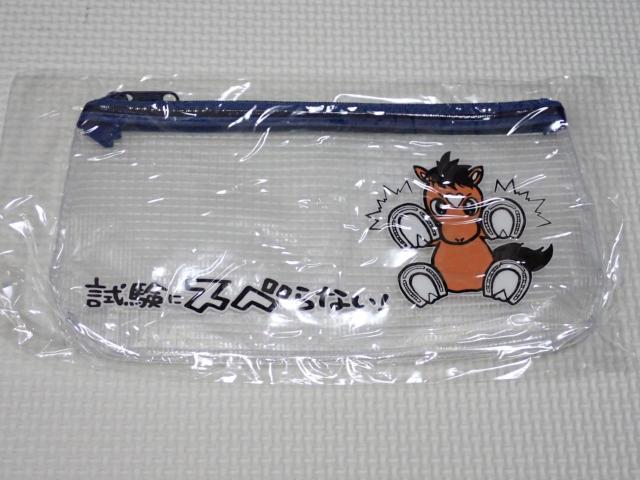 n bVP[X 20cm ɃXxȂ n   zr[ 