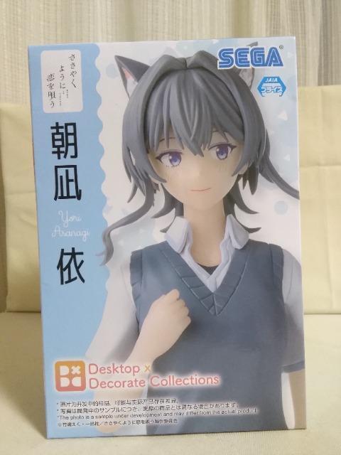 ₭悤ɗSDesktop~Decorate@Collections@@ 