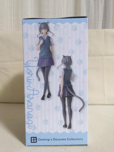 ₭悤ɗSDesktop~Decorate@Collections@@